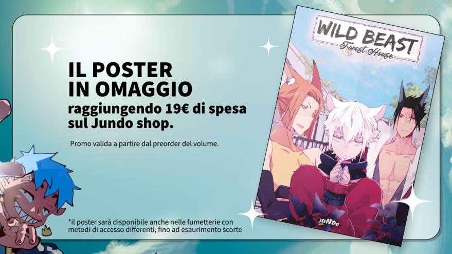 Napoli Comicon 2024: gli annunci di Jundo Napoli Comicon 2024: gli annunci di Jundo